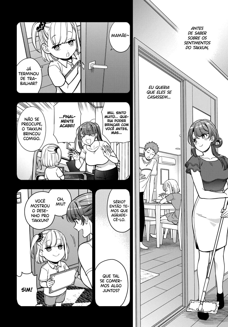 Musume Janakute, Watashi ga Suki Nano!? Capítulo 1.1