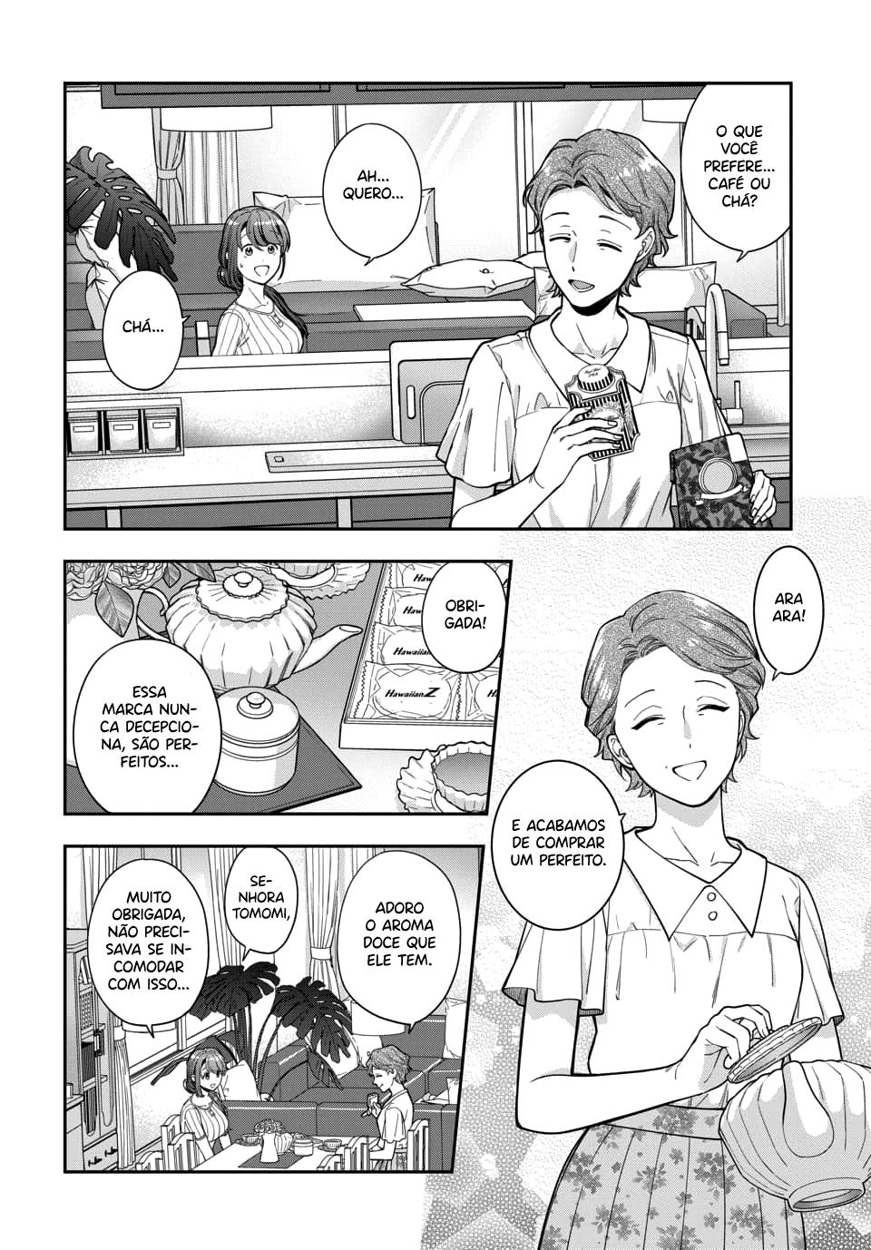 Musume Janakute, Watashi ga Suki Nano!? Capítulo 1.1