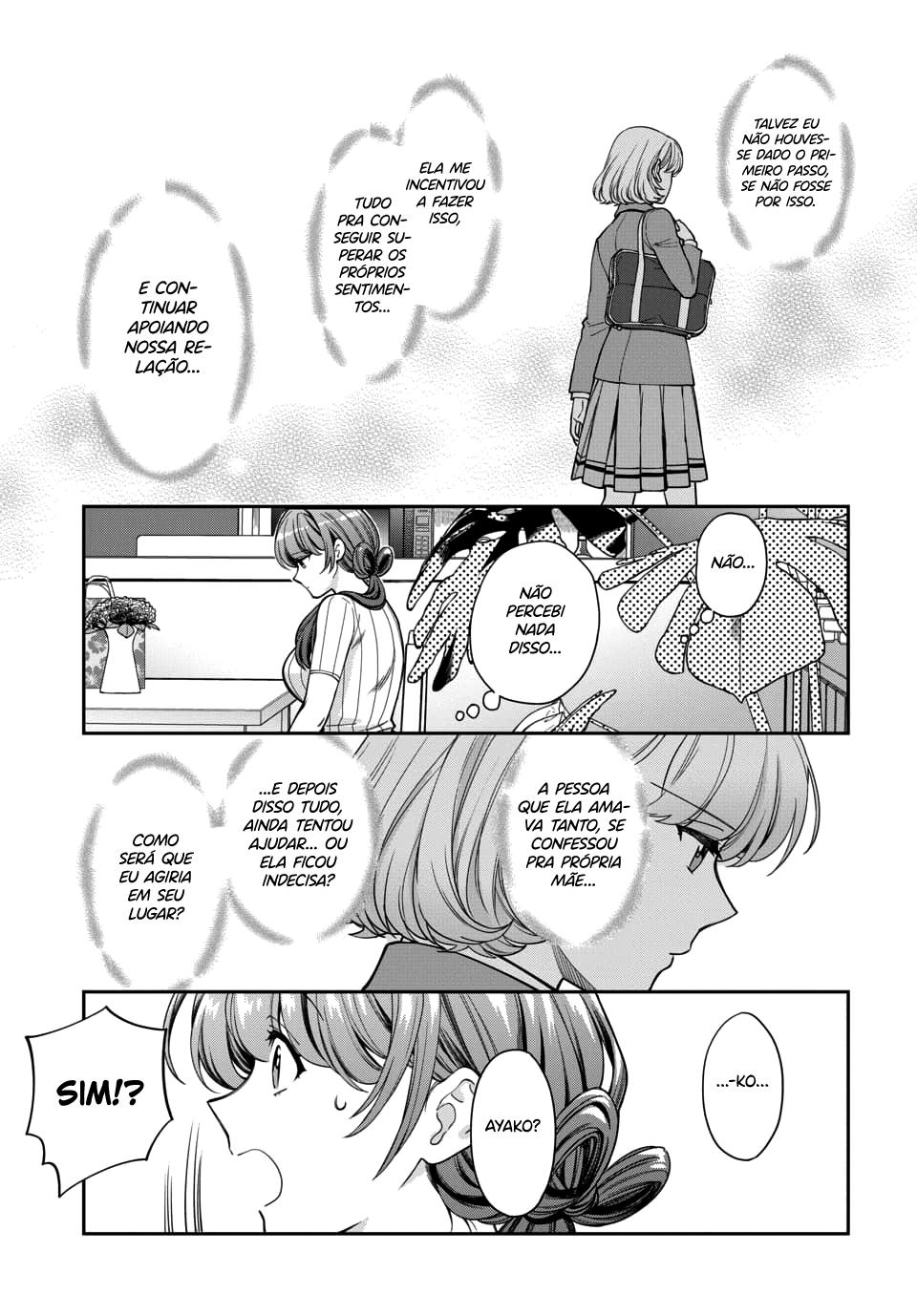 Musume Janakute, Watashi ga Suki Nano!? Capítulo 1.1
