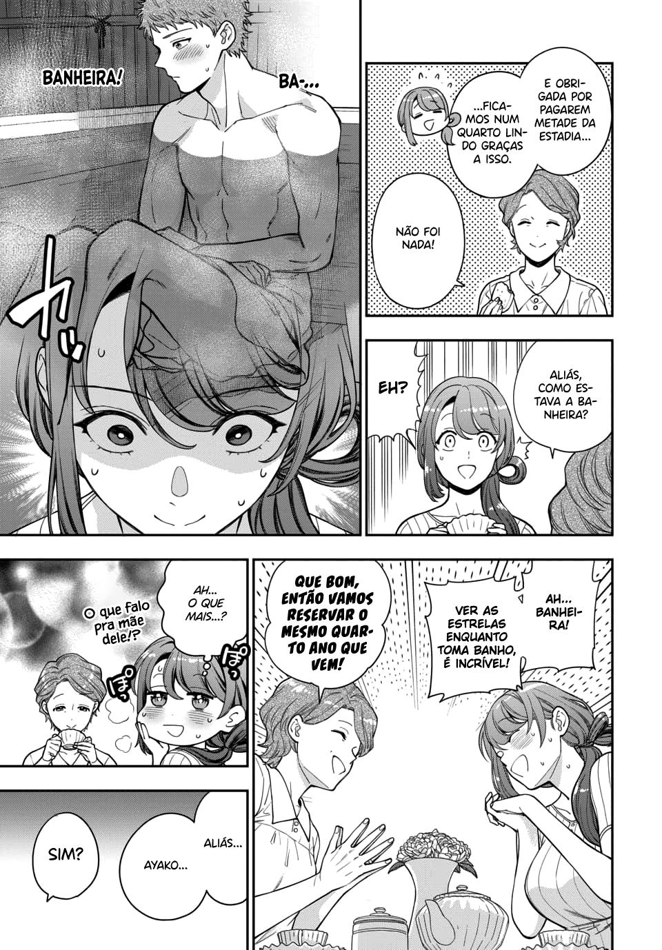 Musume Janakute, Watashi ga Suki Nano!? Capítulo 1.1