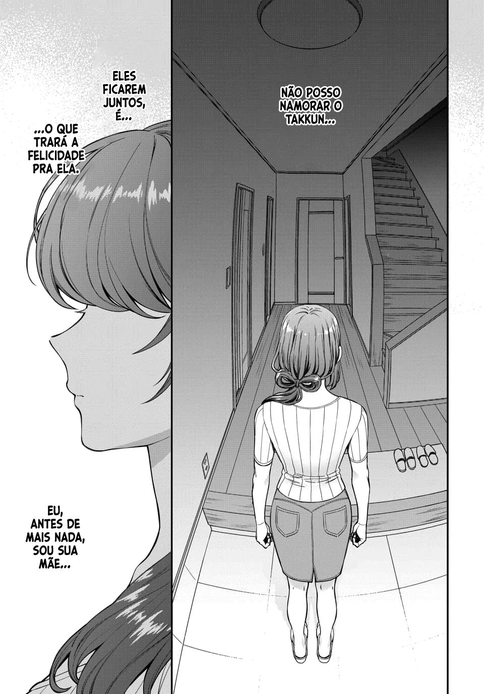 Musume Janakute, Watashi ga Suki Nano!? Capítulo 1.1