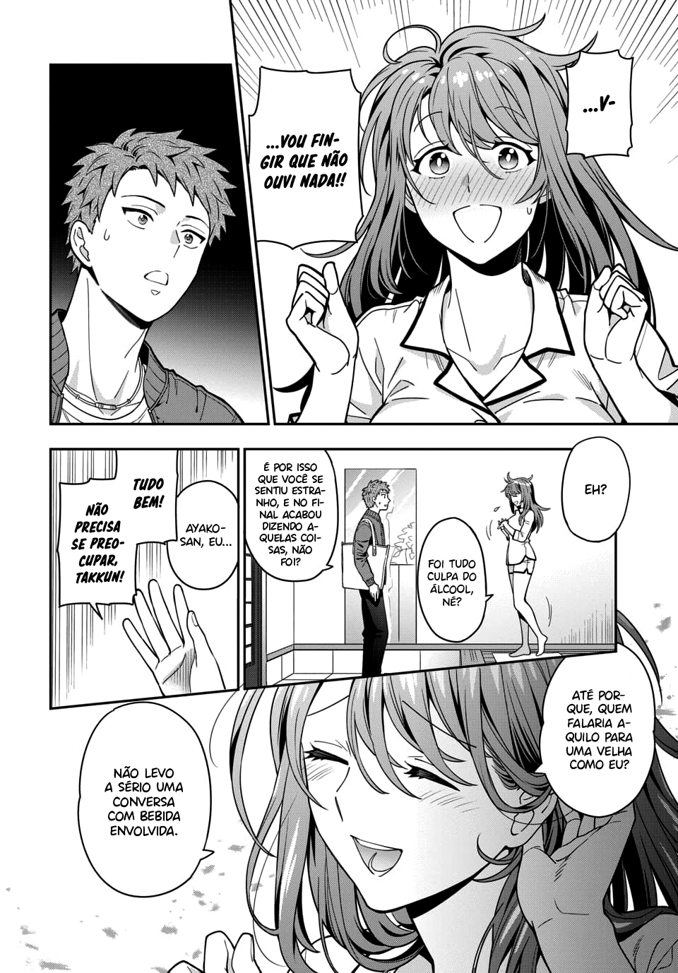 Musume Janakute, Watashi ga Suki Nano!? Capítulo 1.1