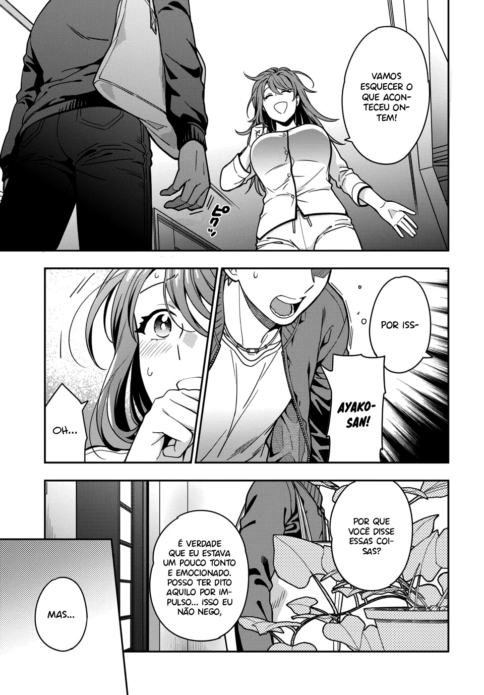 Musume Janakute, Watashi ga Suki Nano!? Capítulo 1.1