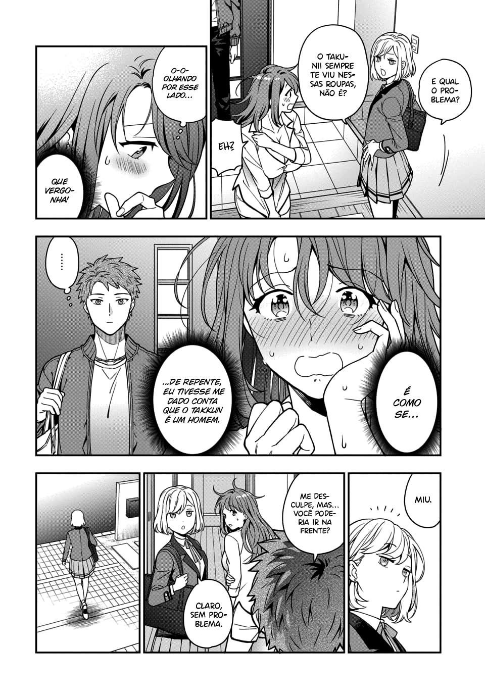 Musume Janakute, Watashi ga Suki Nano!? Capítulo 1.1