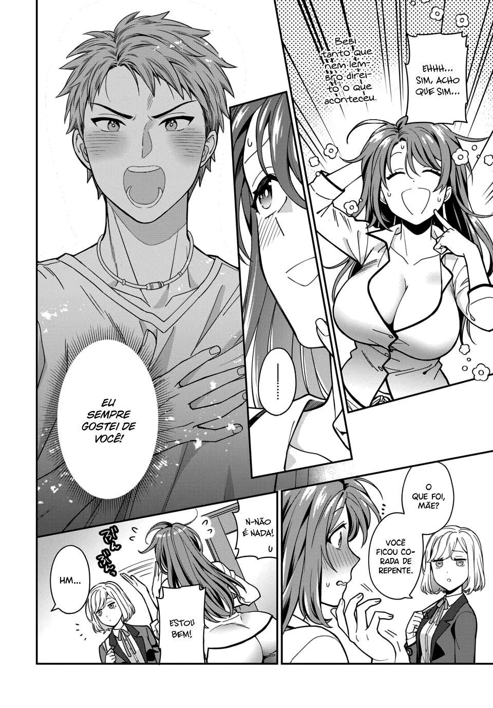 Musume Janakute, Watashi ga Suki Nano!? Capítulo 1.1