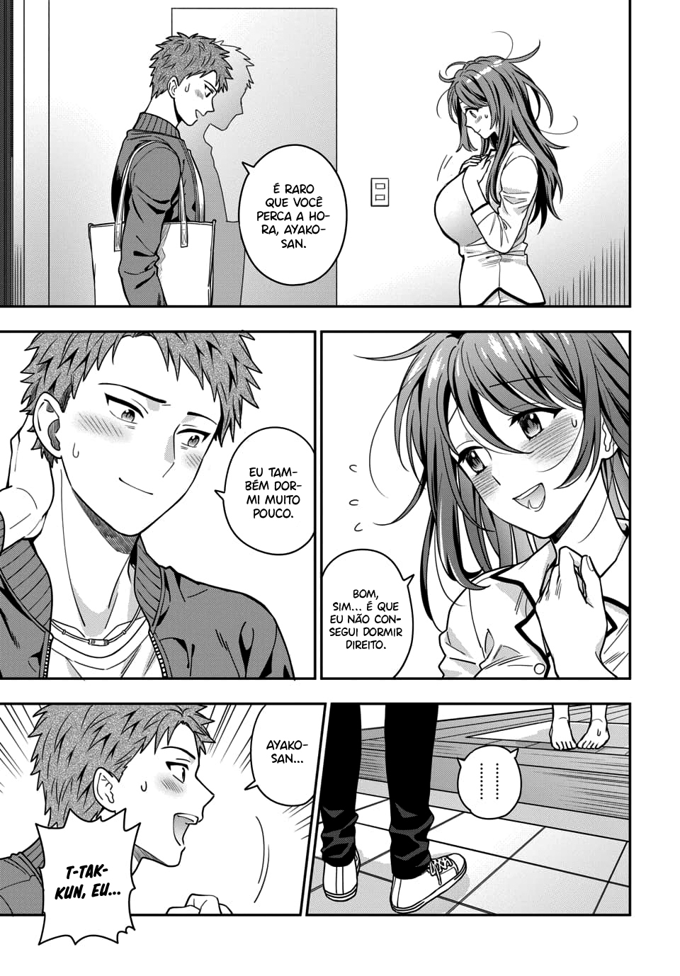 Musume Janakute, Watashi ga Suki Nano!? Capítulo 1.1