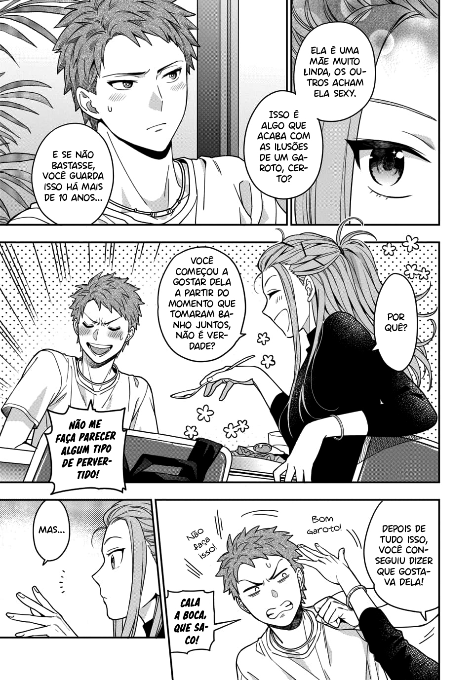 Musume Janakute, Watashi ga Suki Nano!? Capítulo 1.1