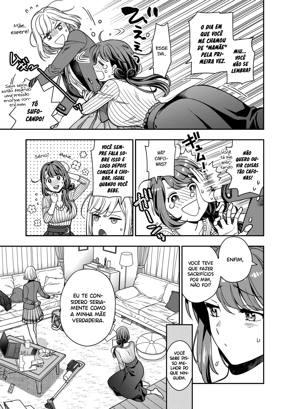 Musume Janakute, Watashi ga Suki Nano!? Capítulo 1.1