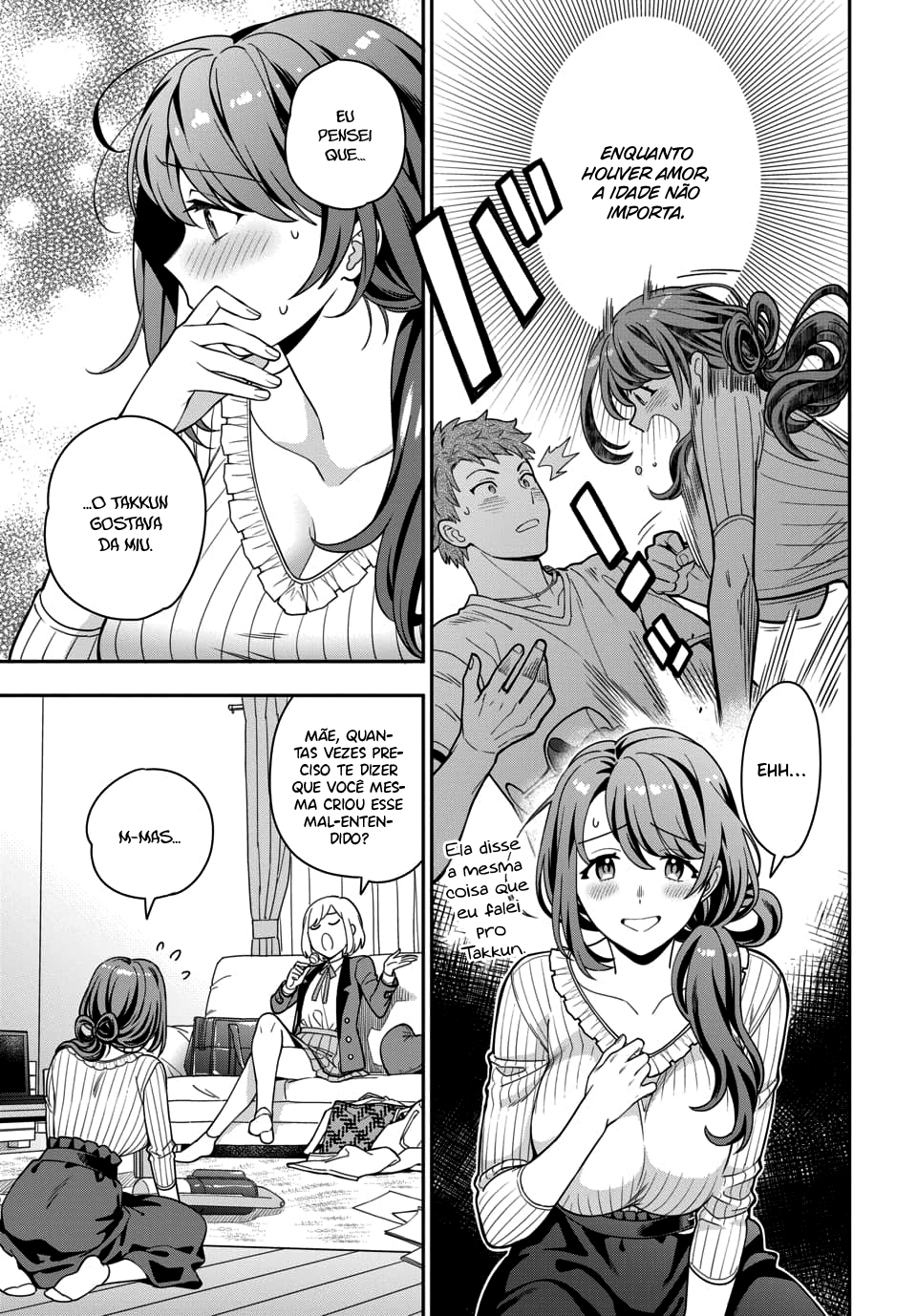 Musume Janakute, Watashi ga Suki Nano!? Capítulo 1.1