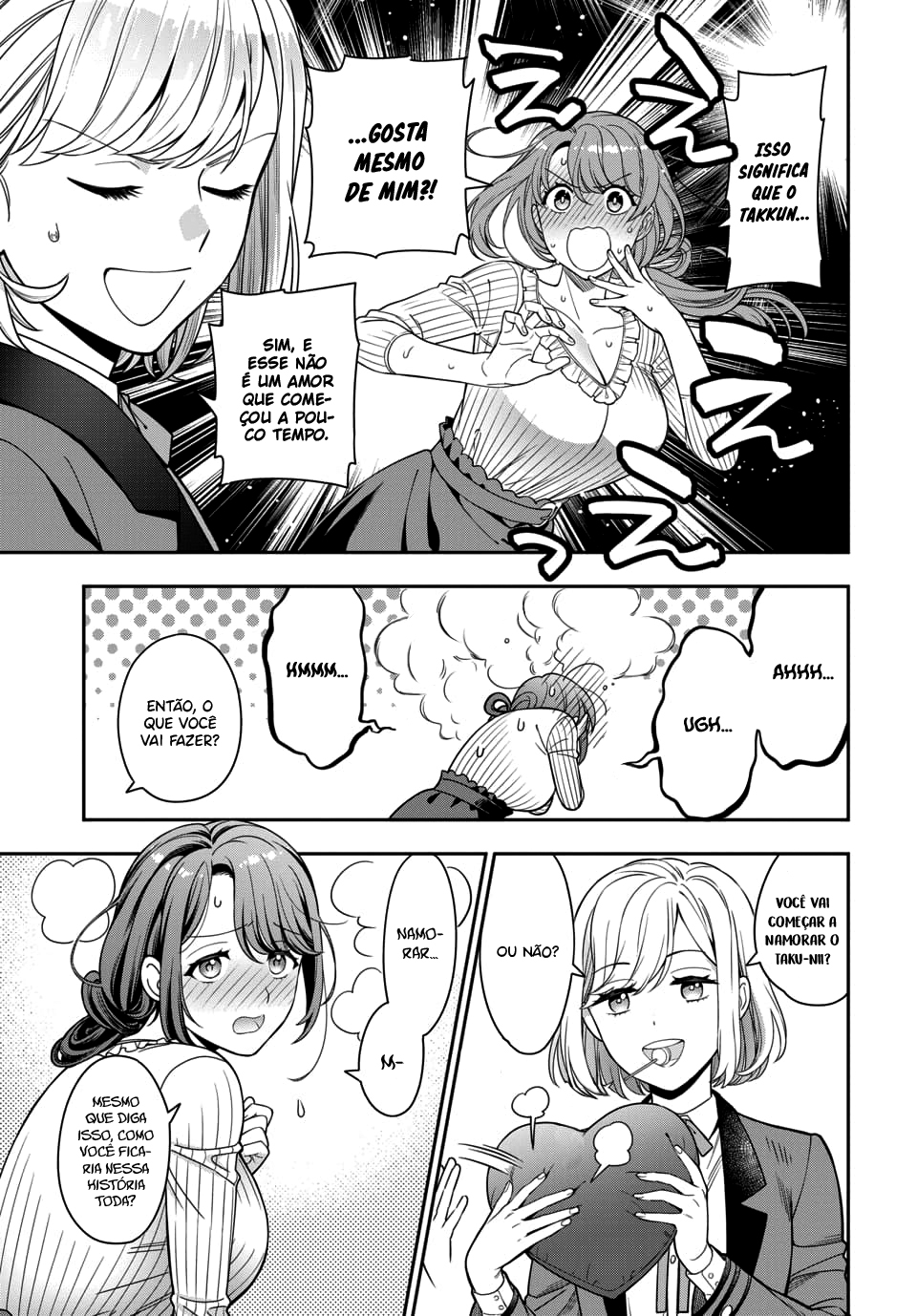 Musume Janakute, Watashi ga Suki Nano!? Capítulo 1.1