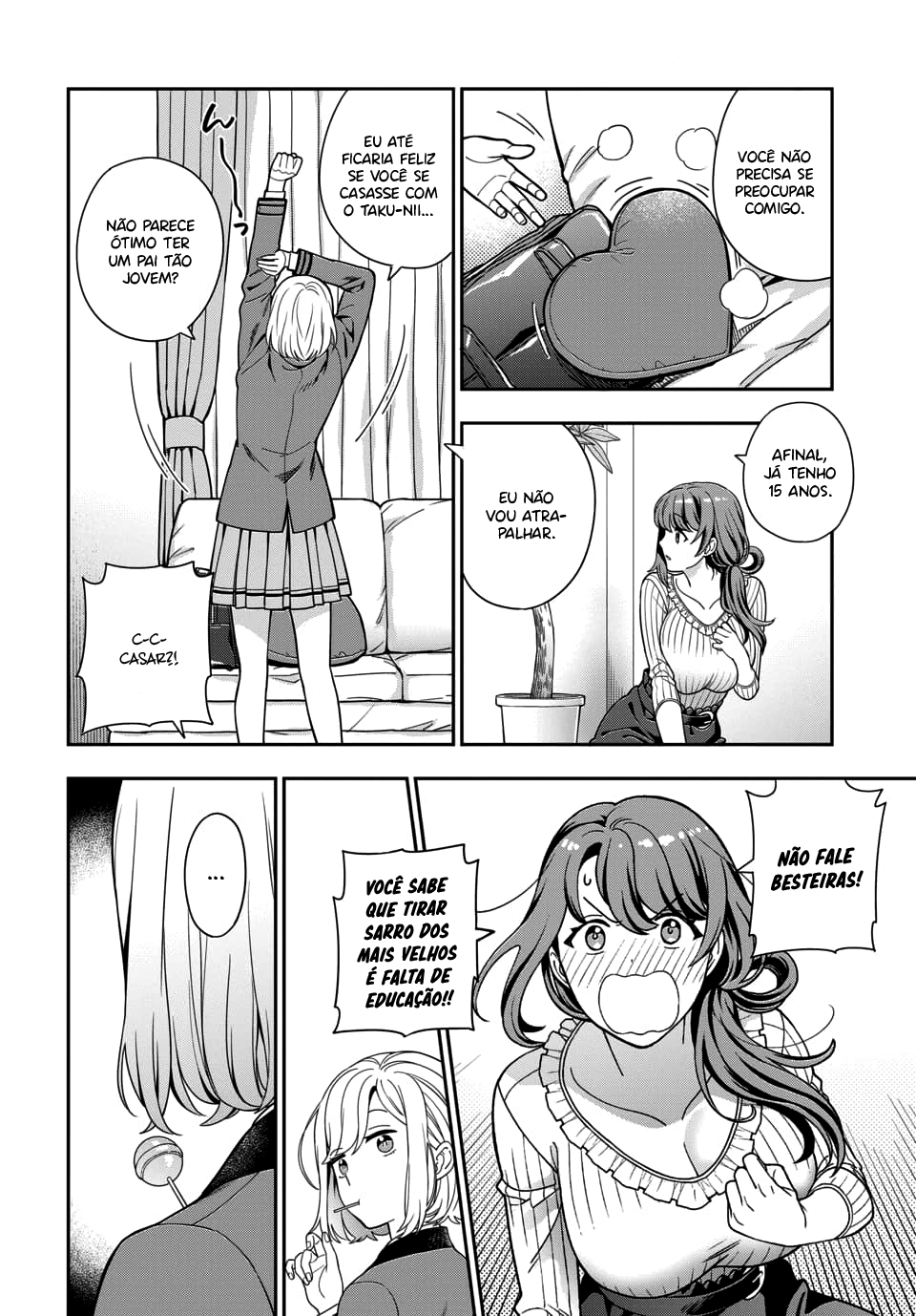 Musume Janakute, Watashi ga Suki Nano!? Capítulo 1.1