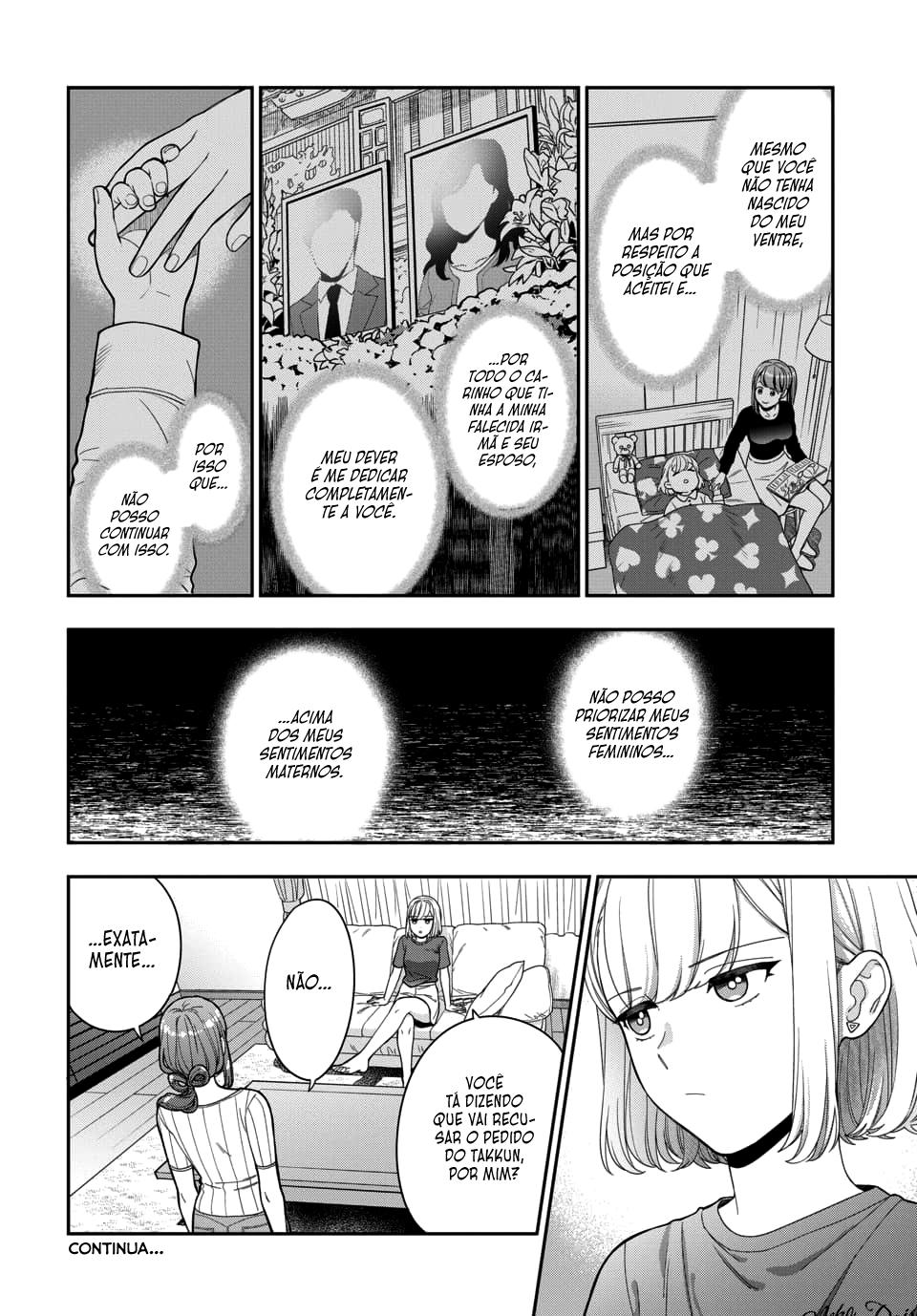 Musume Janakute, Watashi ga Suki Nano!? Capítulo 1.1