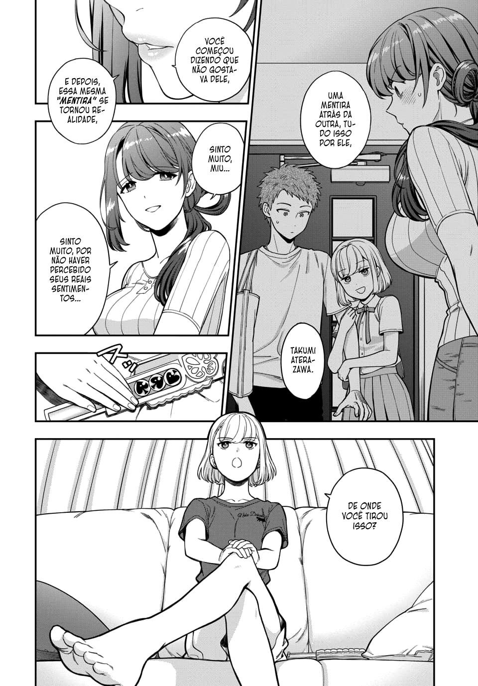 Musume Janakute, Watashi ga Suki Nano!? Capítulo 1.1