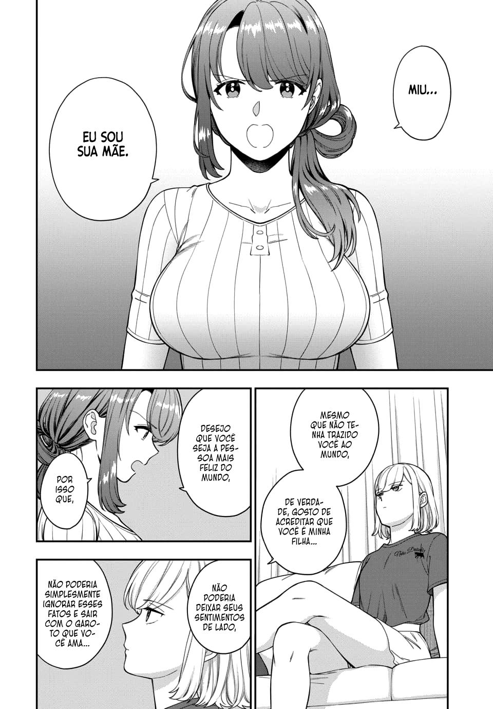 Musume Janakute, Watashi ga Suki Nano!? Capítulo 1.1