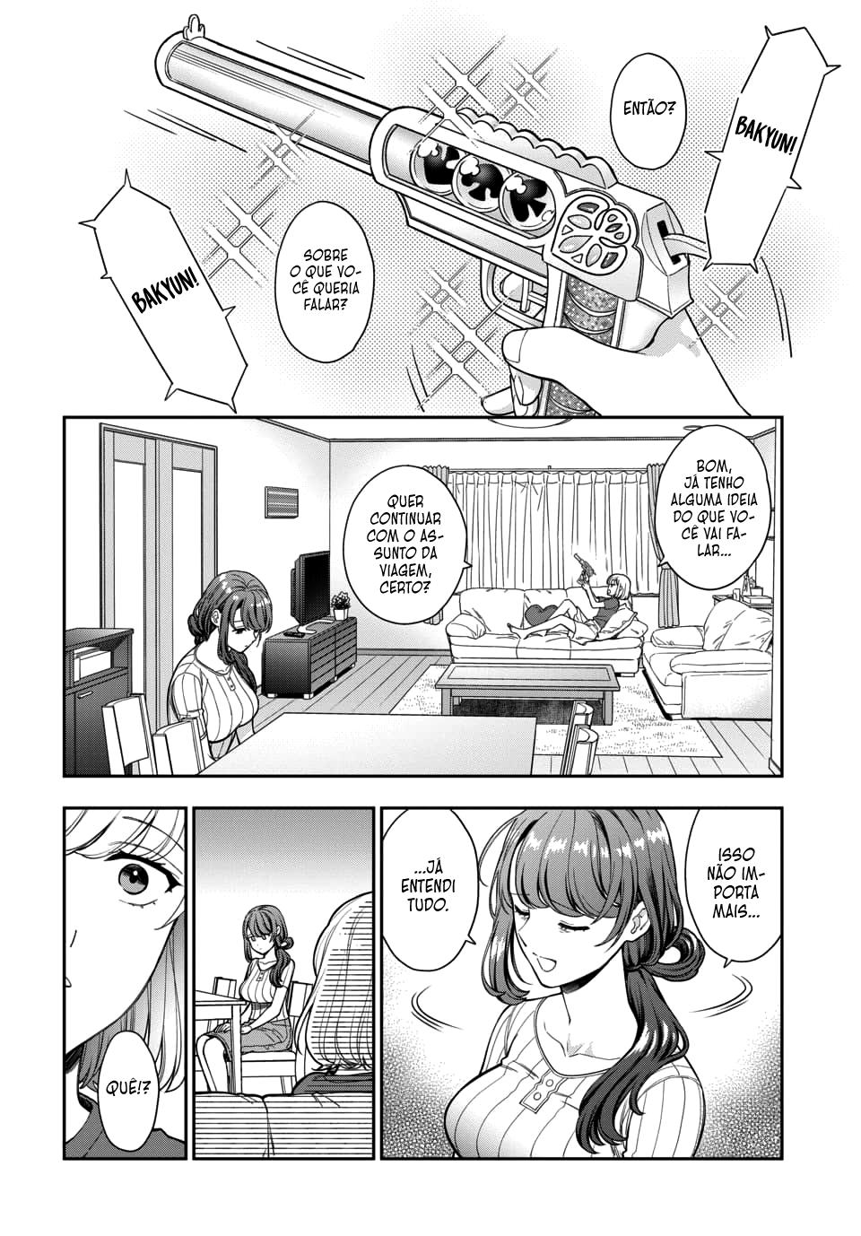 Musume Janakute, Watashi ga Suki Nano!? Capítulo 1.1