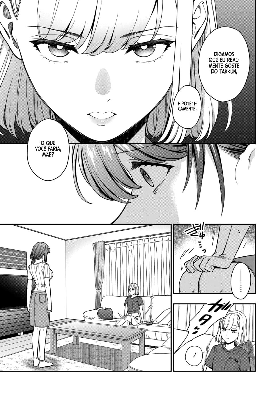 Musume Janakute, Watashi ga Suki Nano!? Capítulo 1.1