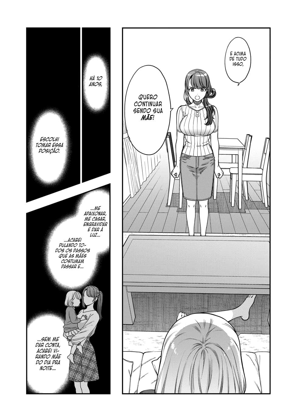 Musume Janakute, Watashi ga Suki Nano!? Capítulo 1.1