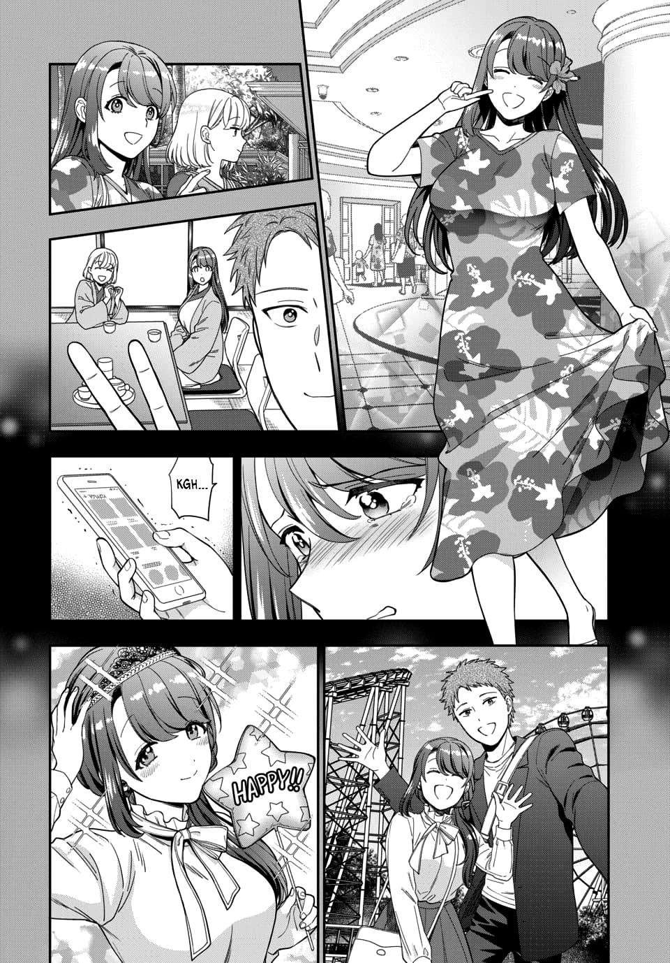 Musume Janakute, Watashi ga Suki Nano!? Capítulo 1.1
