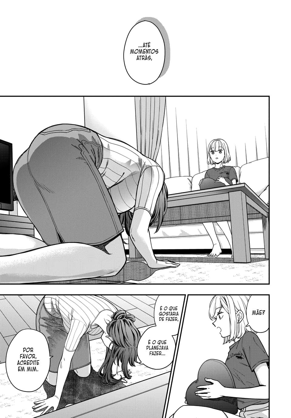 Musume Janakute, Watashi ga Suki Nano!? Capítulo 1.1