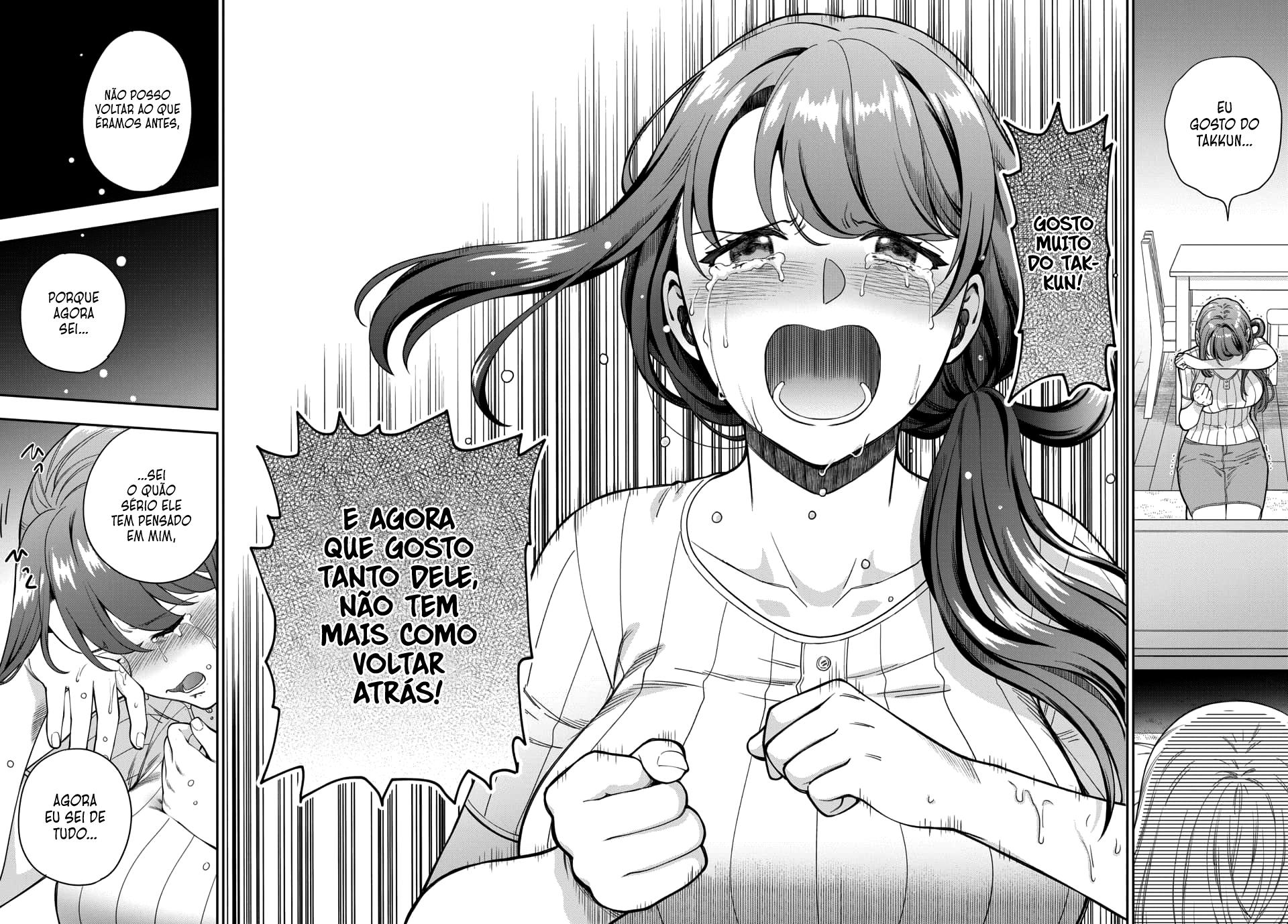 Musume Janakute, Watashi ga Suki Nano!? Capítulo 1.1