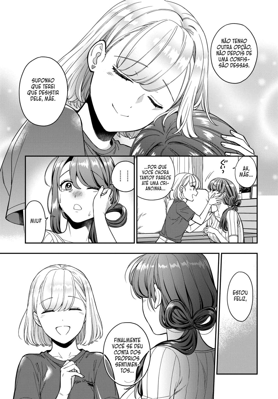 Musume Janakute, Watashi ga Suki Nano!? Capítulo 1.1