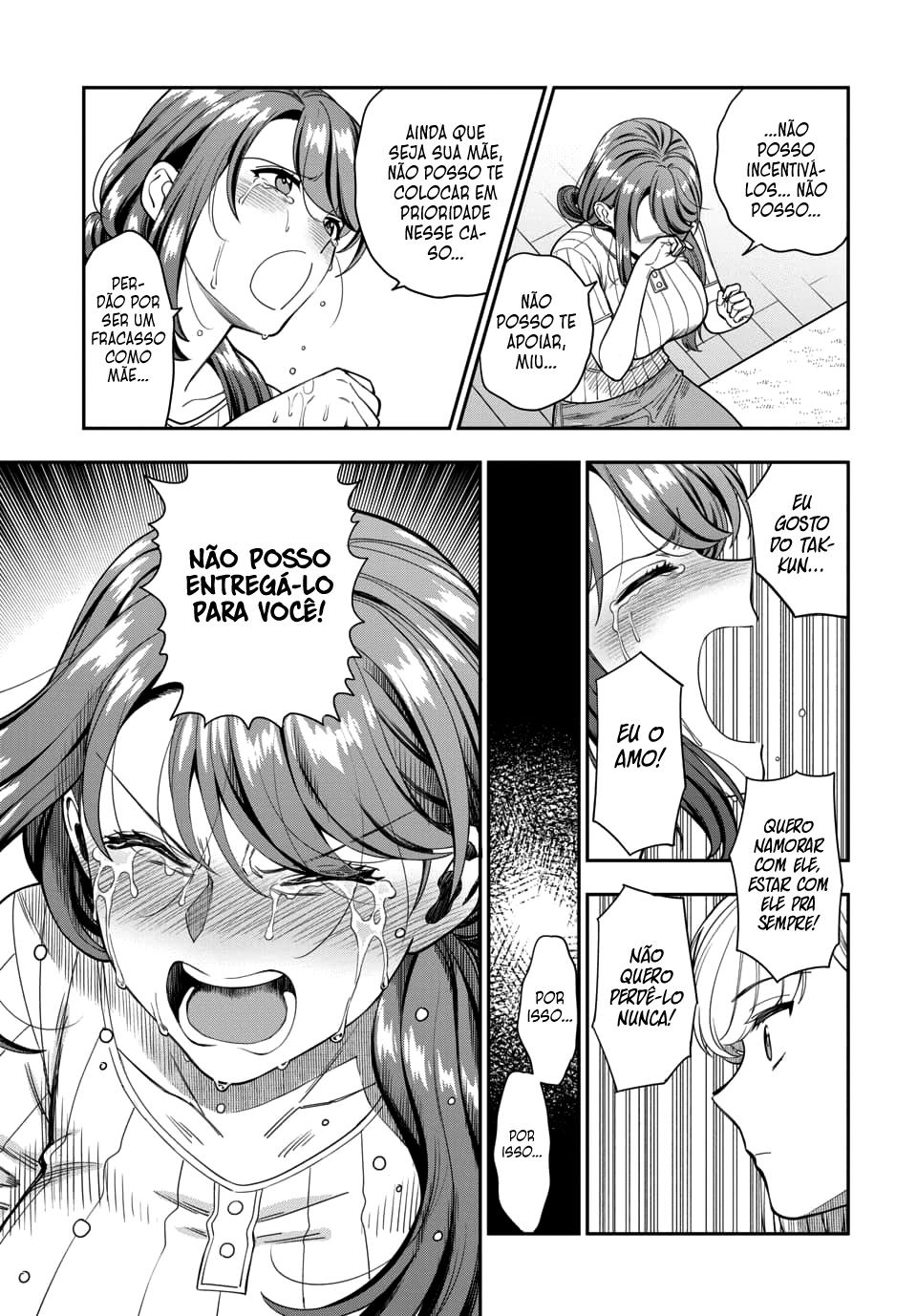 Musume Janakute, Watashi ga Suki Nano!? Capítulo 1.1