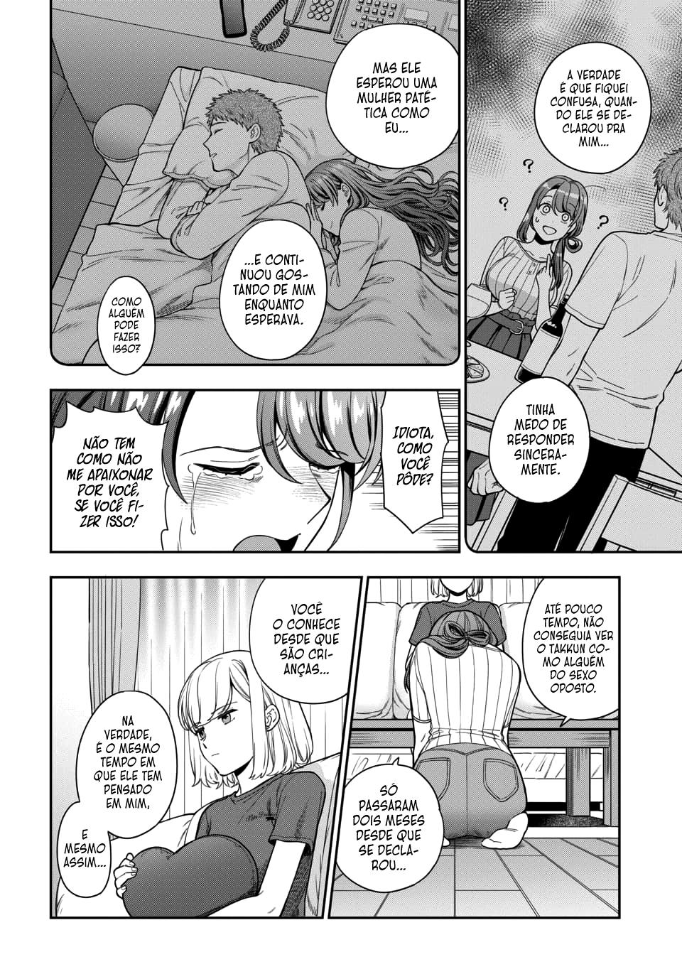 Musume Janakute, Watashi ga Suki Nano!? Capítulo 1.1