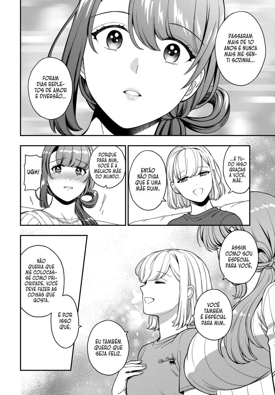 Musume Janakute, Watashi ga Suki Nano!? Capítulo 1.1