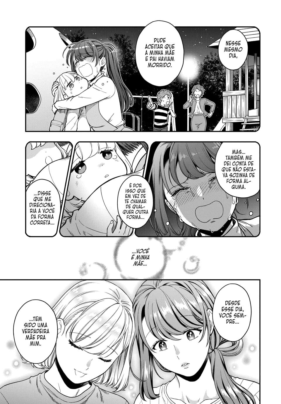 Musume Janakute, Watashi ga Suki Nano!? Capítulo 1.1
