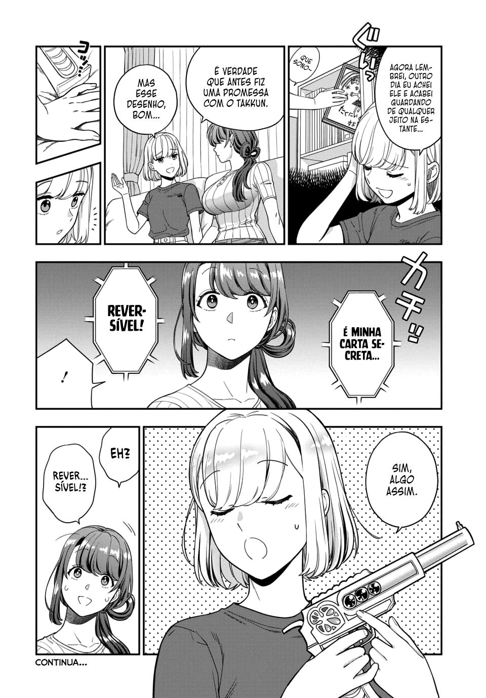 Musume Janakute, Watashi ga Suki Nano!? Capítulo 1.1