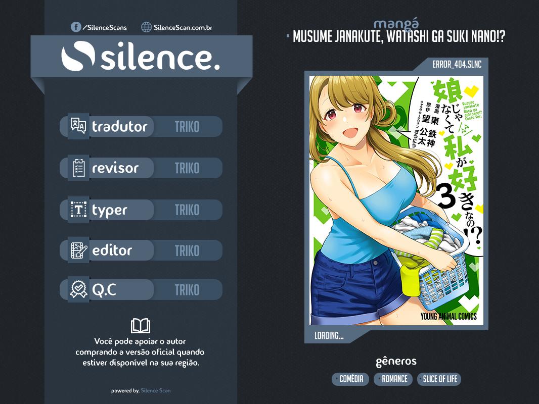 Musume Janakute, Watashi ga Suki Nano!? Capítulo 1.1