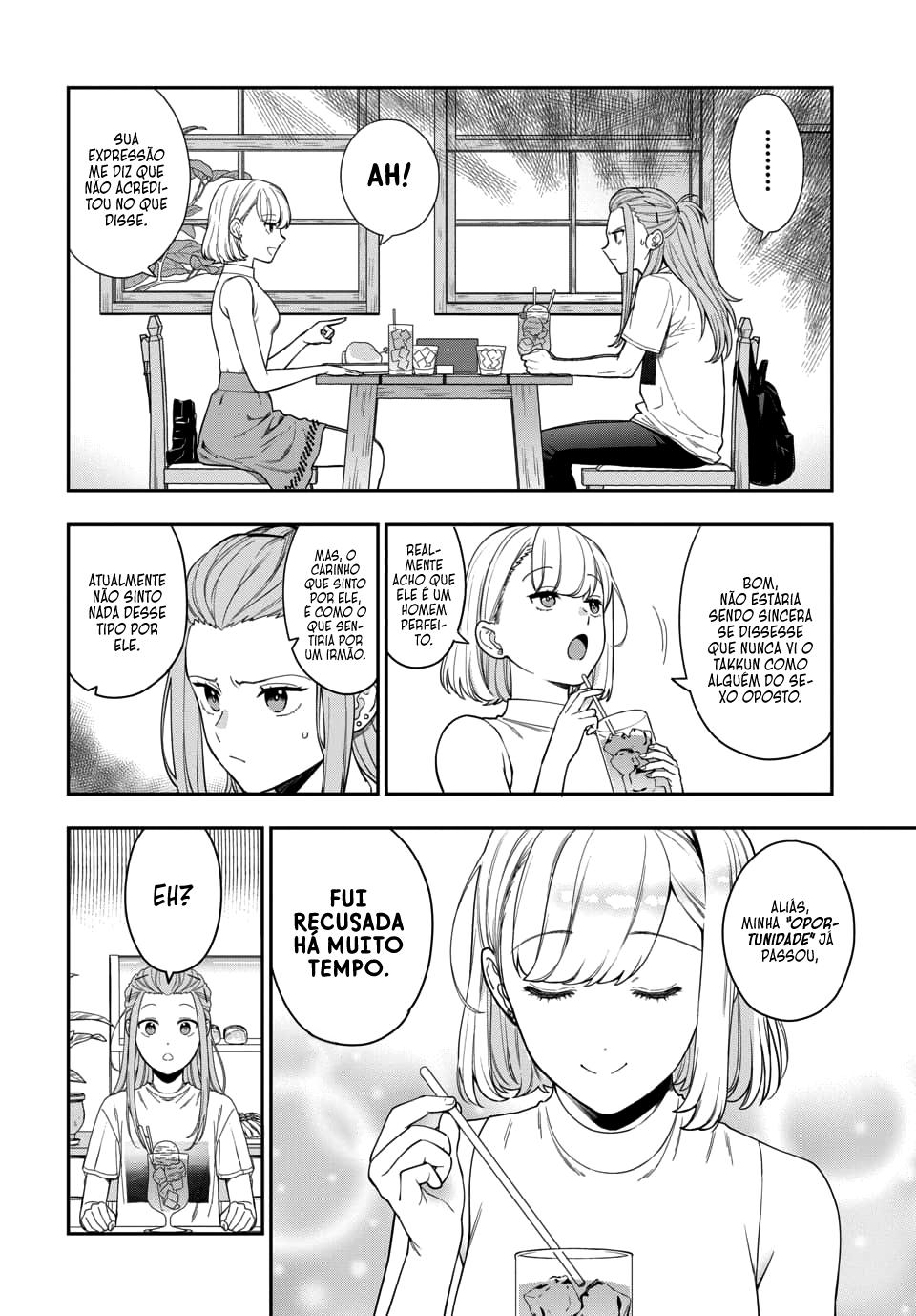Musume Janakute, Watashi ga Suki Nano!? Capítulo 1.1