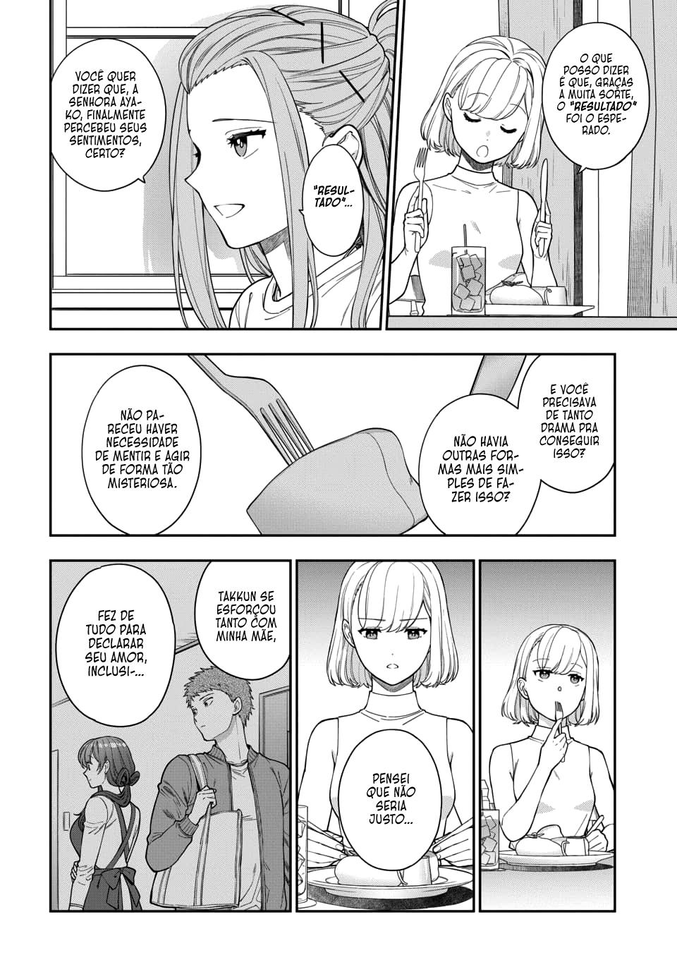 Musume Janakute, Watashi ga Suki Nano!? Capítulo 1.1
