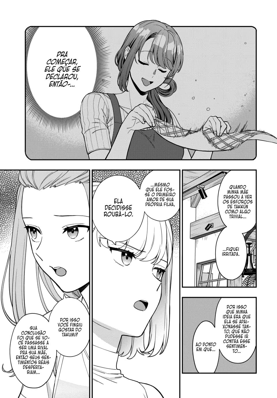Musume Janakute, Watashi ga Suki Nano!? Capítulo 1.1
