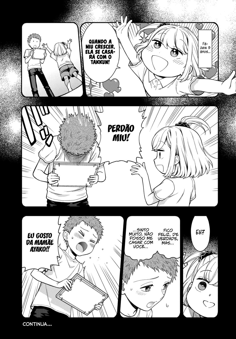 Musume Janakute, Watashi ga Suki Nano!? Capítulo 1.1