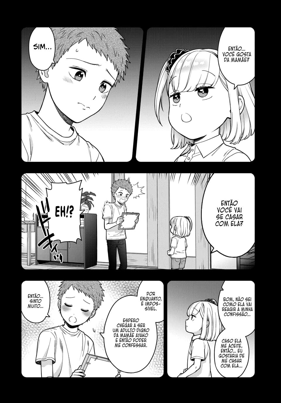 Musume Janakute, Watashi ga Suki Nano!? Capítulo 1.1