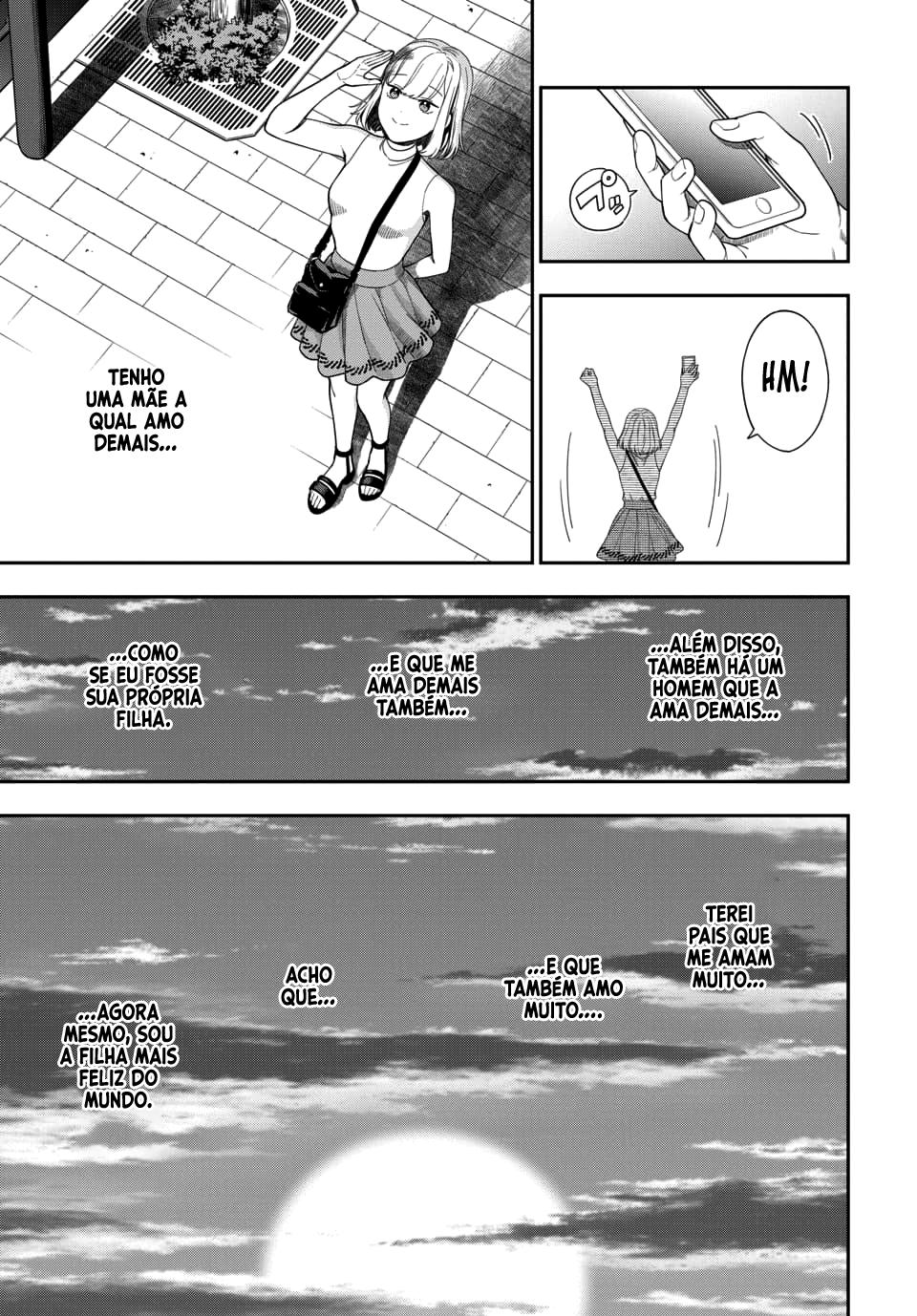 Musume Janakute, Watashi ga Suki Nano!? Capítulo 1.1