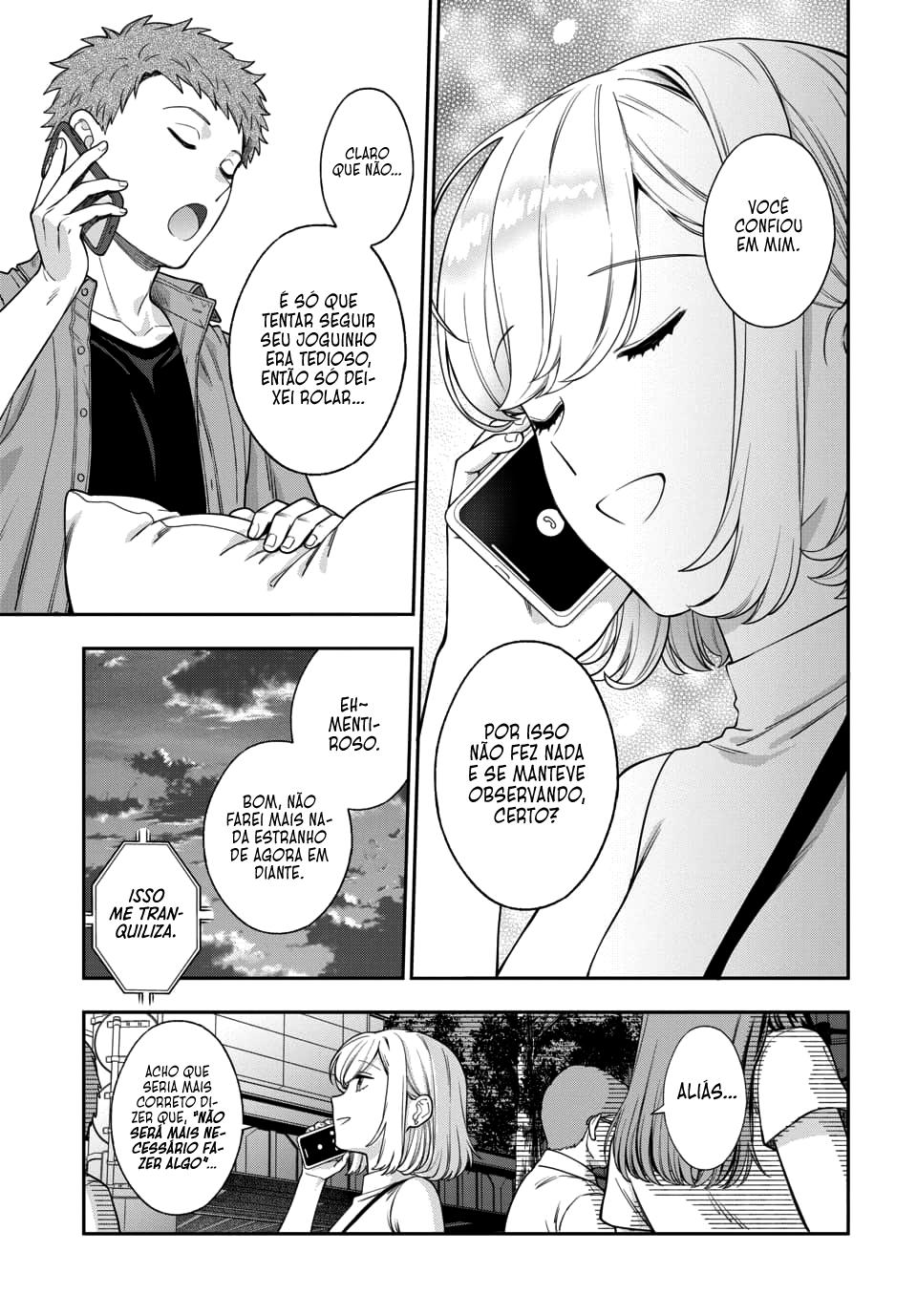 Musume Janakute, Watashi ga Suki Nano!? Capítulo 1.1