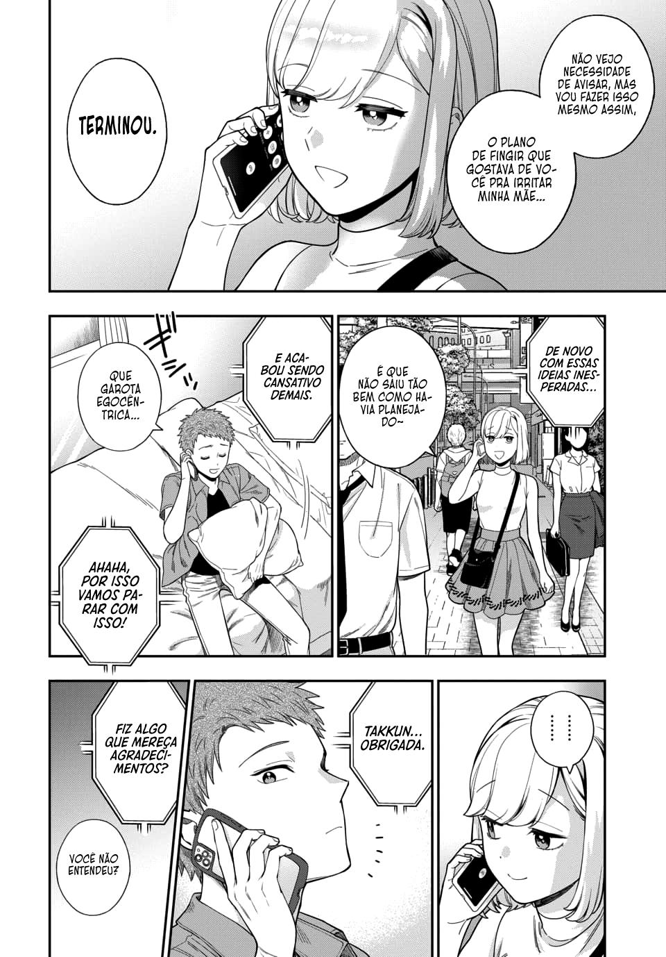 Musume Janakute, Watashi ga Suki Nano!? Capítulo 1.1