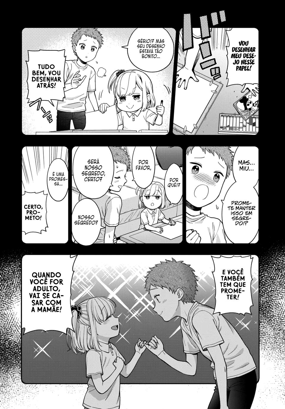 Musume Janakute, Watashi ga Suki Nano!? Capítulo 1.1