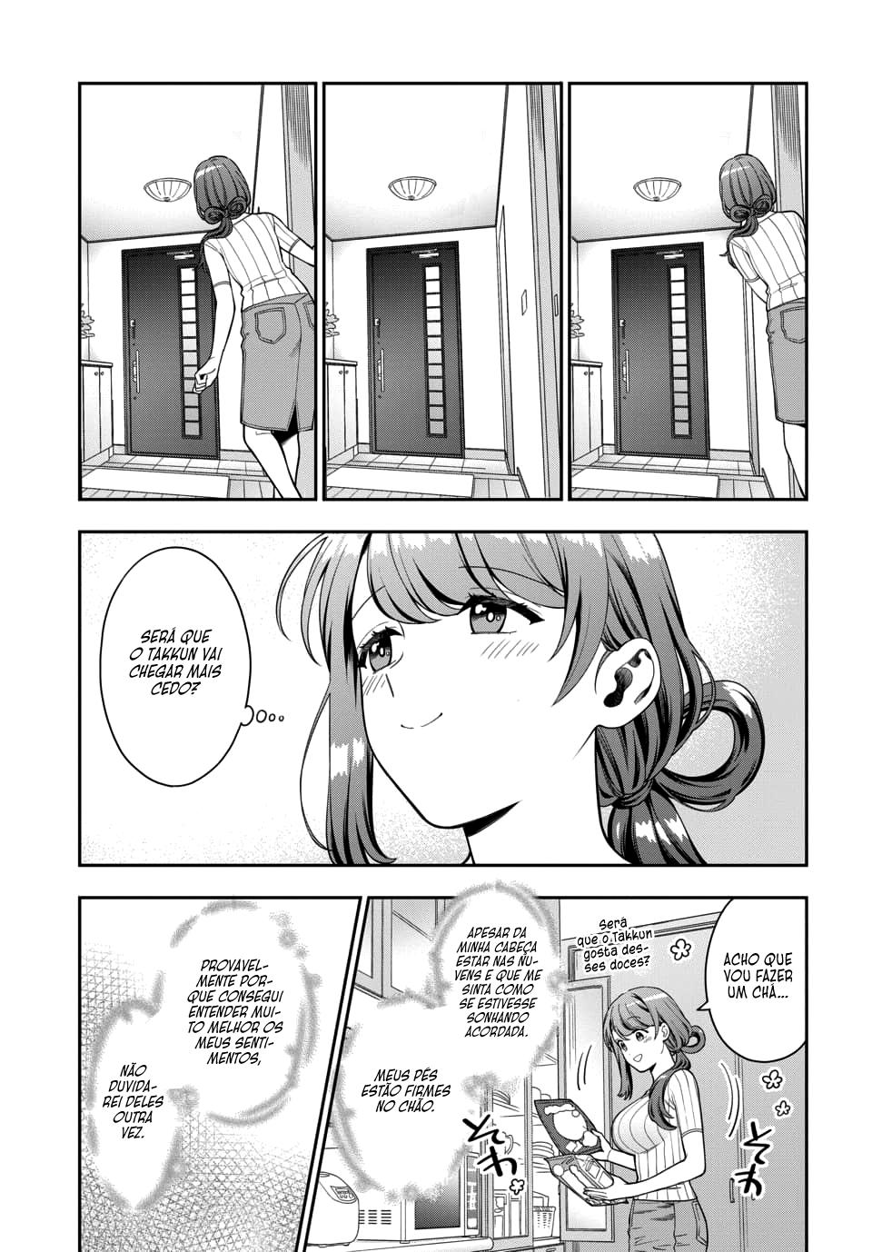 Musume Janakute, Watashi ga Suki Nano!? Capítulo 1.1