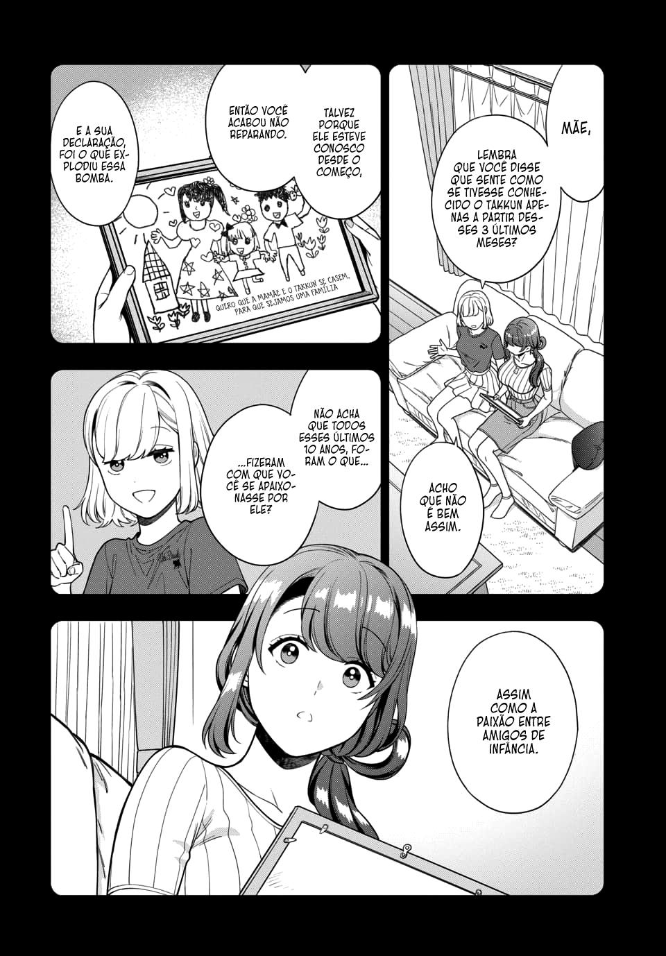 Musume Janakute, Watashi ga Suki Nano!? Capítulo 1.1