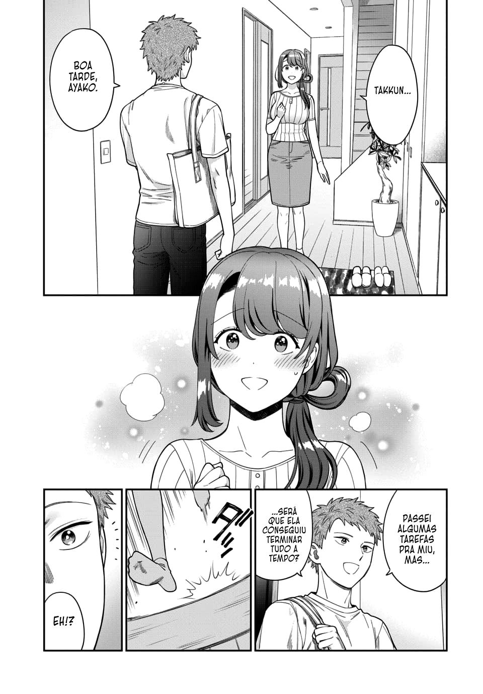 Musume Janakute, Watashi ga Suki Nano!? Capítulo 1.1