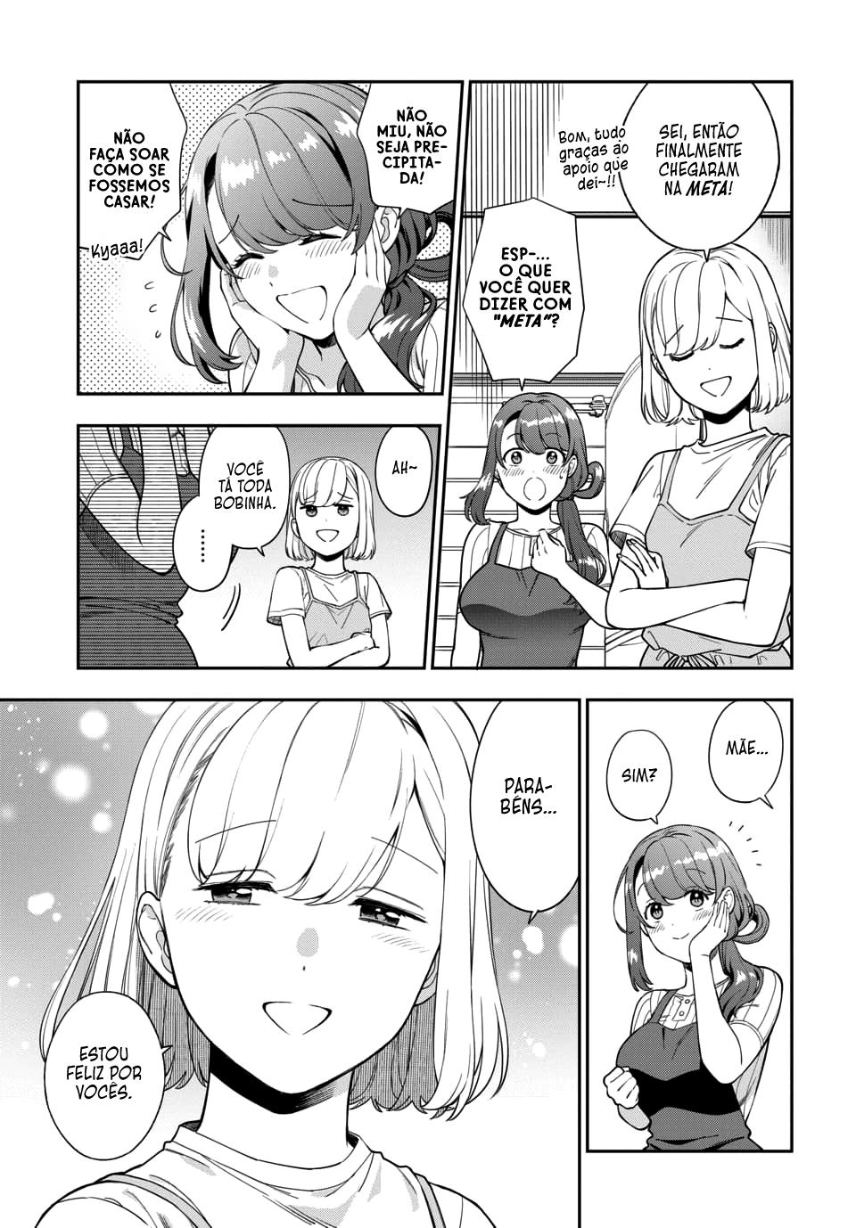Musume Janakute, Watashi ga Suki Nano!? Capítulo 1.1