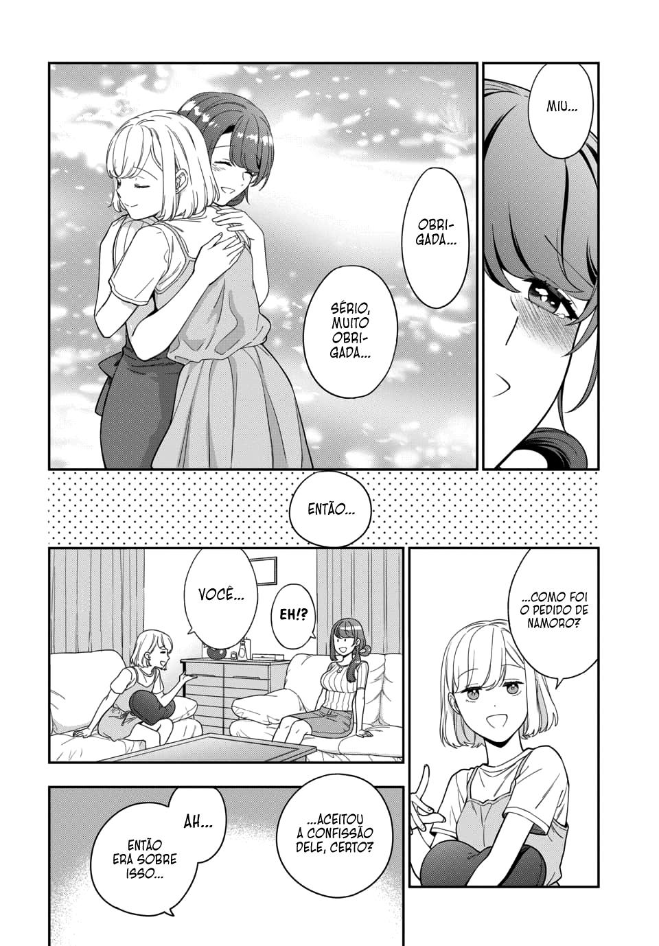 Musume Janakute, Watashi ga Suki Nano!? Capítulo 1.1