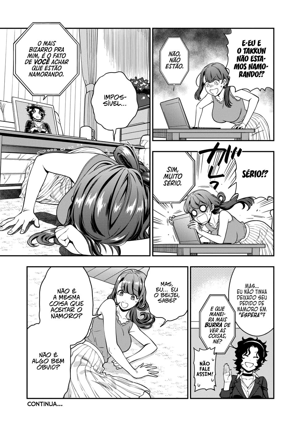 Musume Janakute, Watashi ga Suki Nano!? Capítulo 1.1