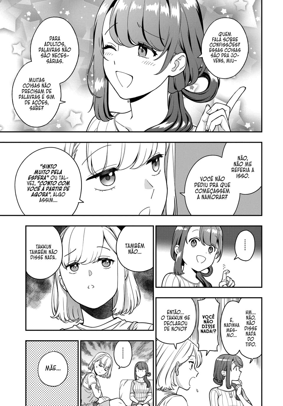 Musume Janakute, Watashi ga Suki Nano!? Capítulo 1.1
