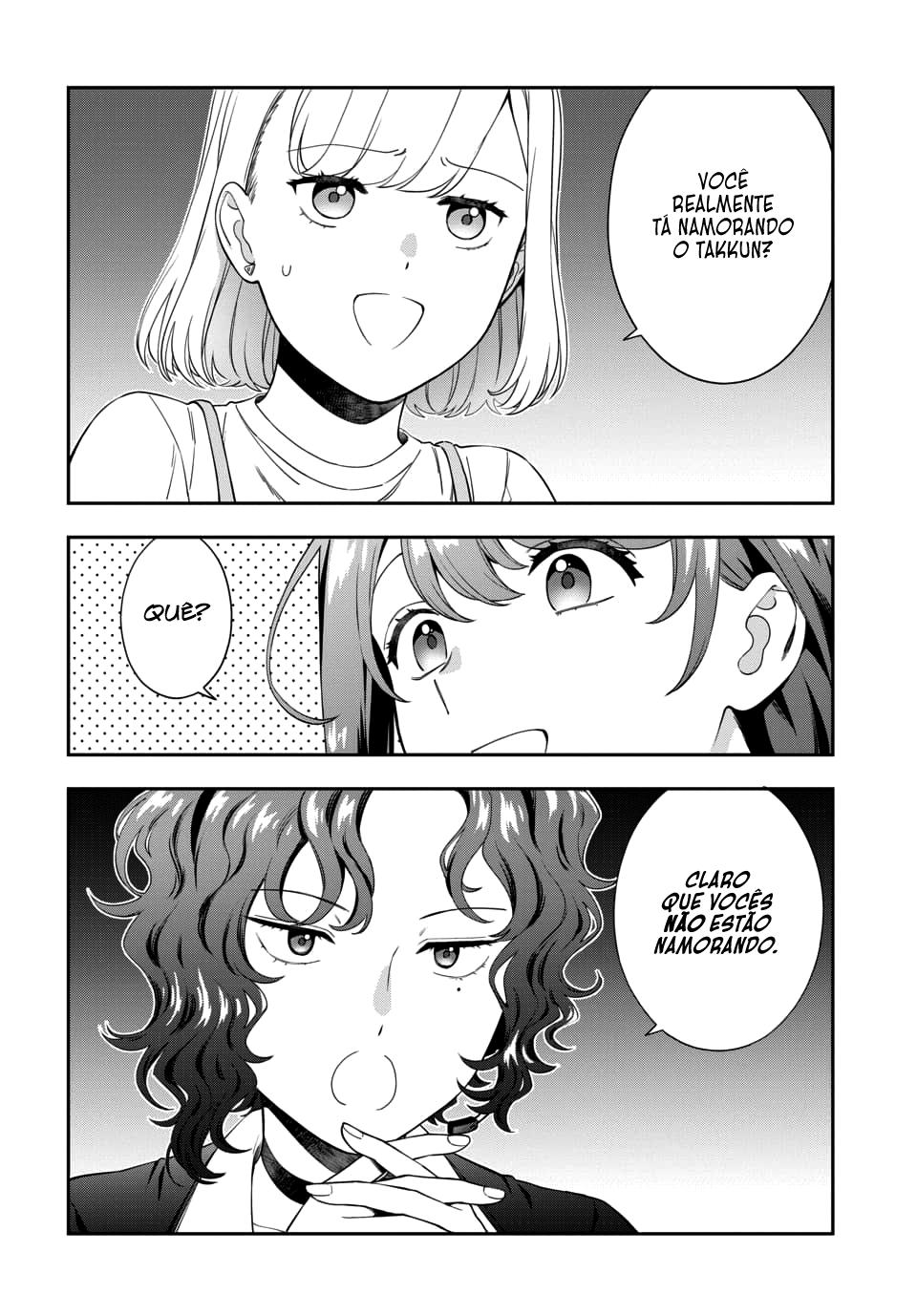 Musume Janakute, Watashi ga Suki Nano!? Capítulo 1.1