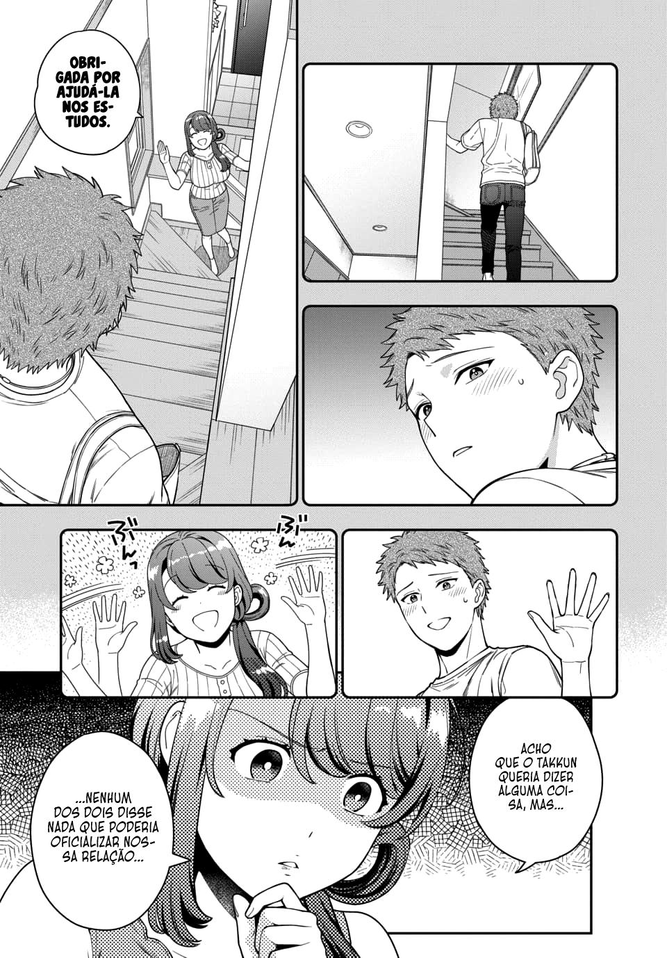 Musume Janakute, Watashi ga Suki Nano!? Capítulo 1.1