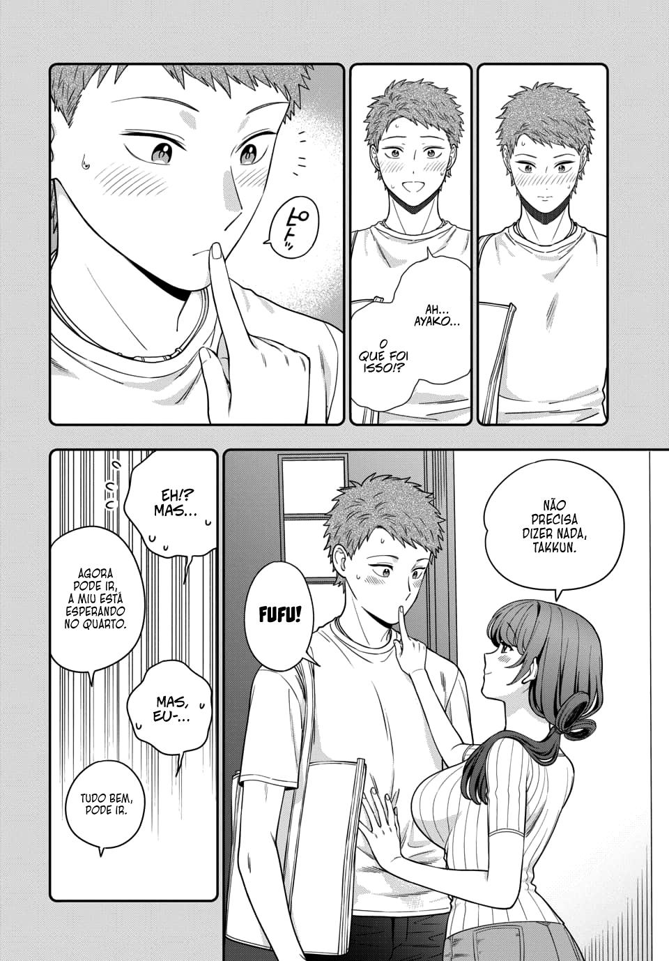 Musume Janakute, Watashi ga Suki Nano!? Capítulo 1.1